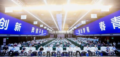 “华为杯”第五届中国研究生创“芯”大赛圆满落幕！