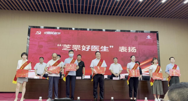 烟台德韩口腔刘志伟医生不负众望夺得“2022年度芝罘区好医生”荣誉称号
