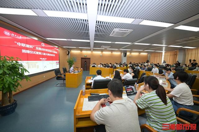 第三届全国法科学生写作大赛长沙启动