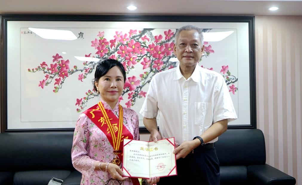 喜讯！安婕妤董事长翁子婷(秋梅)女士被授予“广东省三八红旗手”荣誉称号