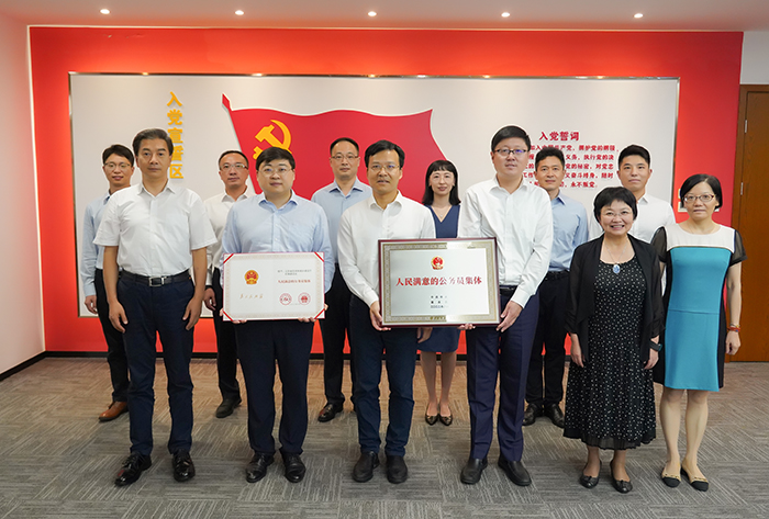 我厅村镇建设处获全国“人民满意的公务员集体”称号