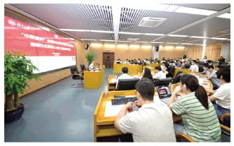 “中联重科”全国法科学生写作大赛第三届大赛启动