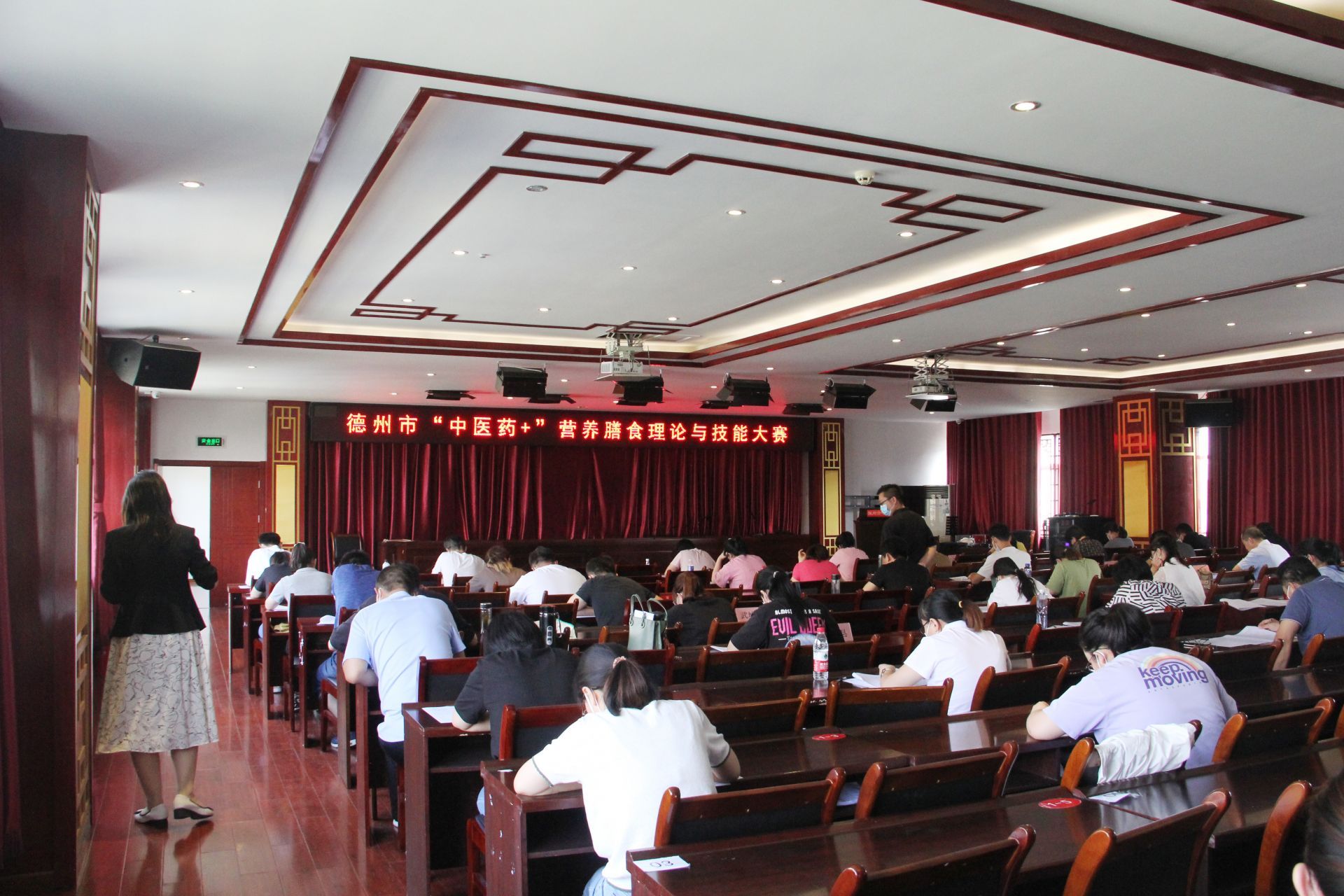 合理膳食 吃出健康 | 德州市“中医药+”营养膳食理论与技能大赛开赛