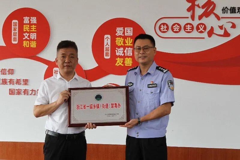 海宁长安荣获新称号，美镇再添新荣誉