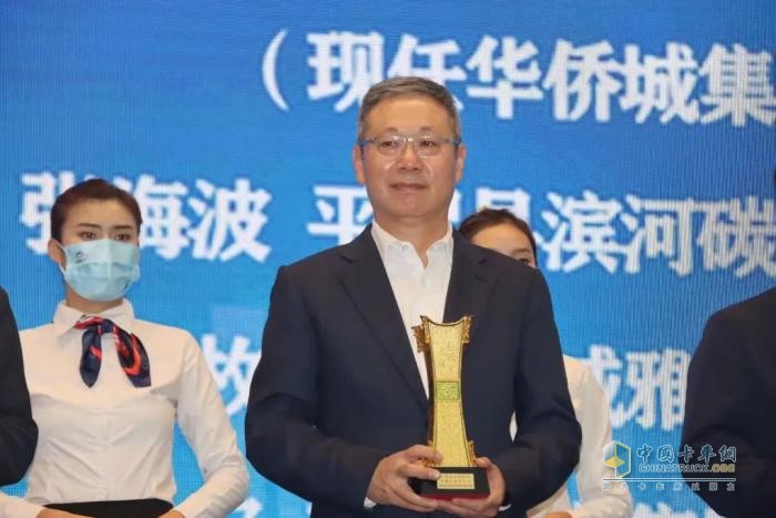 推动企业高质量发展 胡汉杰荣获2021-2022年度“全国优秀企业家”称号