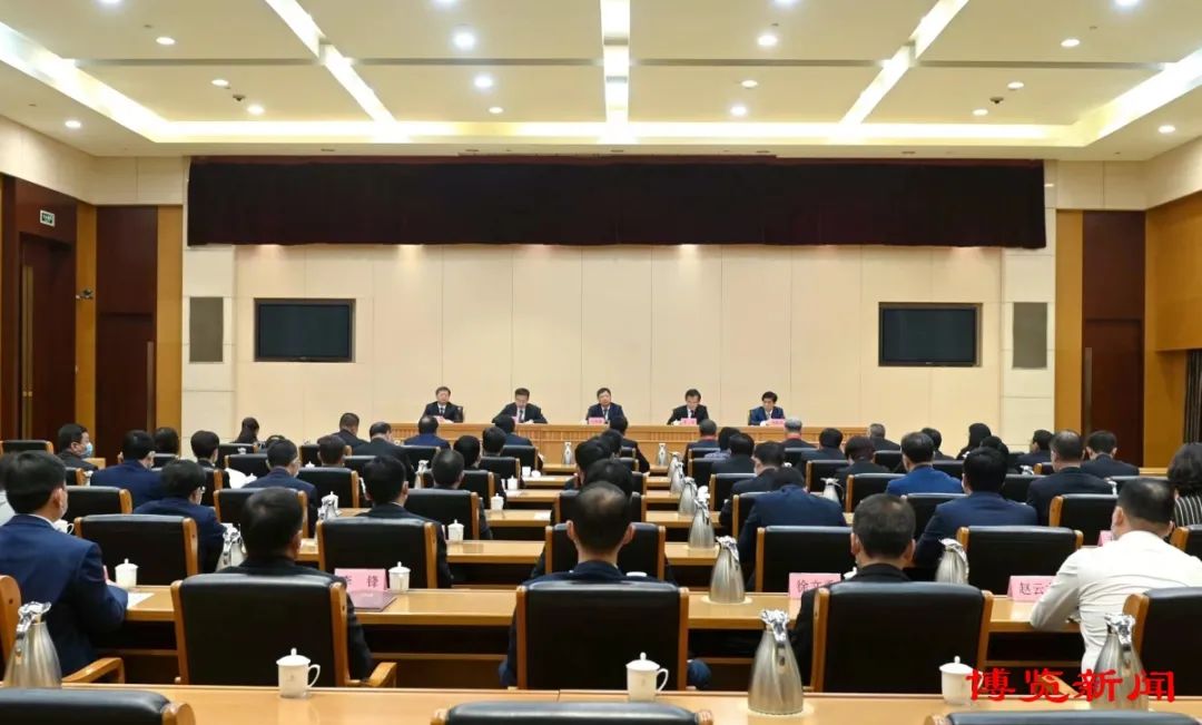 博山区委政法委荣获“全省人民满意的公务员集体”称号！