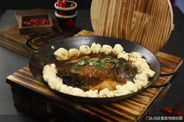 首届门头沟区“绿水青山杯”职业技能大赛开赛