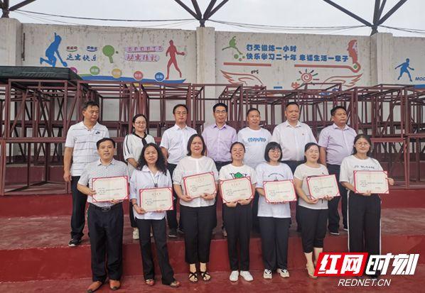 张家界天门中学七名教师喜获双名工程市级“骨干教师”称号