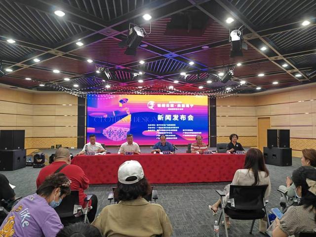 2022年“锦绣云裳·美丽南宁”民族服饰设计大赛启动报名