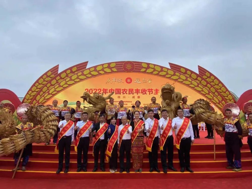 祝贺｜熊口镇赵脑村书记赵常洪荣获2022年“全国十佳农民”称号