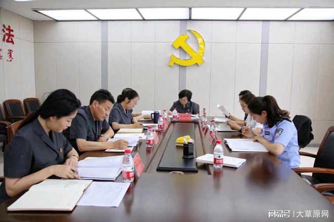 正镶白旗人民法院荣获“全区民族团结进步模范集体”荣誉称号