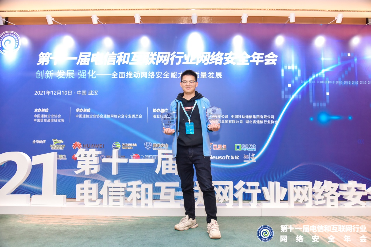 喜讯！中国电信江西公司刘坚桥荣获“全国青年岗位能手”称号