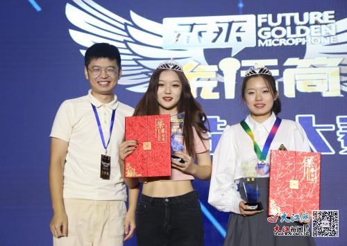 南昌青山湖卓一职业技能培训学校主持人大赛获佳绩