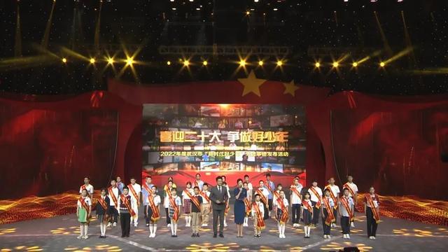 喜报！我区4名（组）中小学生获评“新时代好少年”称号