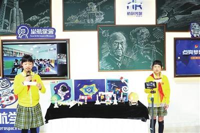 第一届“飞航杯”青少年科技优秀作品大赛圆满落幕