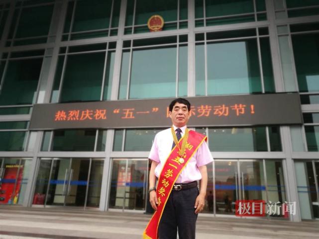 武汉这4位的哥的姐获“最美”称号