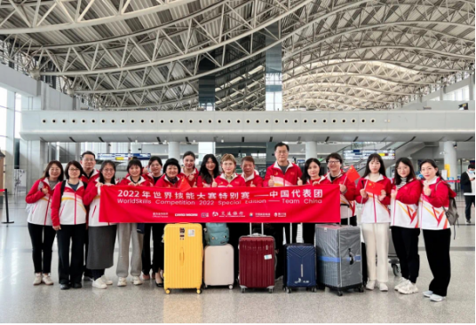 世界技能大赛——王芃：敬业拼搏结硕果