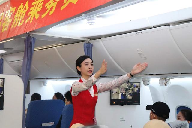 民航广西辖区首届客舱乘务员技能大赛成功举行
