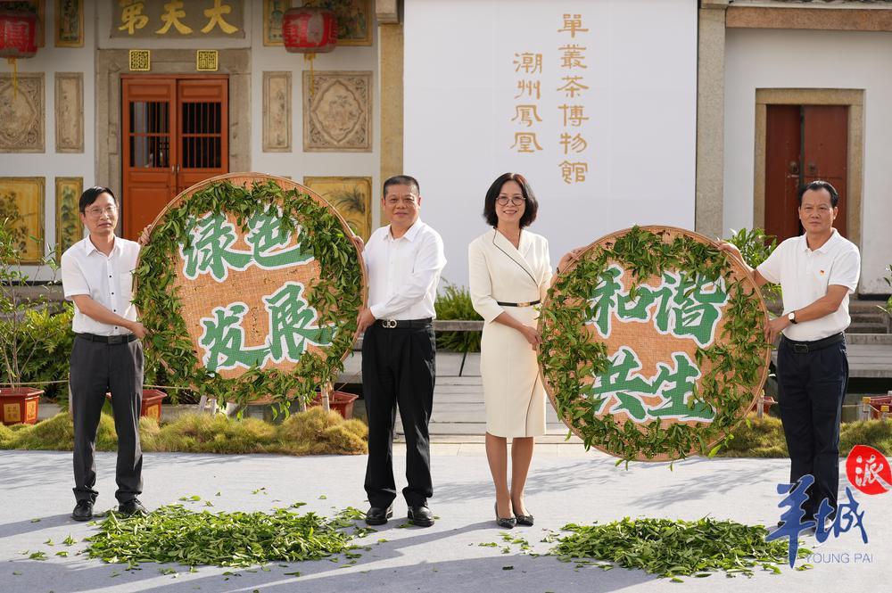 222名选手展艺竞技齐争先！2022年潮州市茶叶职业技能大赛今日开幕