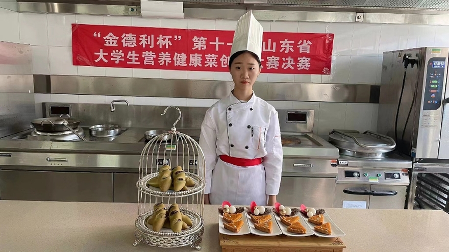 济南市技师学院师生在省级大赛中获佳绩