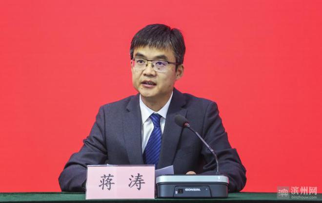 新闻发布会滨州实验学校十年获各类荣誉称号200余项