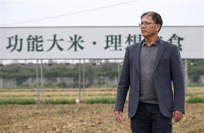 “大国农匠”全国农民技能大赛 成都“新时代农民”获奖