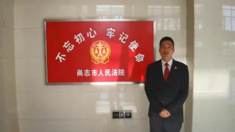 【能力作风建设年 正向引领激励】 喜报！尚志市法院两名干警荣获省、市法院“优秀机关工匠”称号