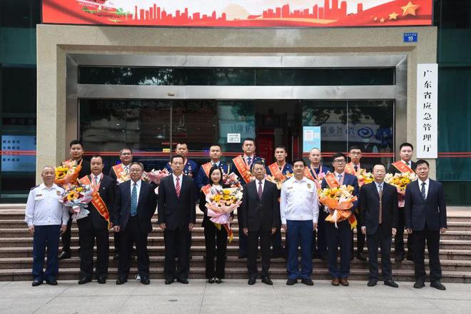 祝贺！广东5个集体和8位个人上榜第六届“全国119消防先进集体和先进个人”称号！