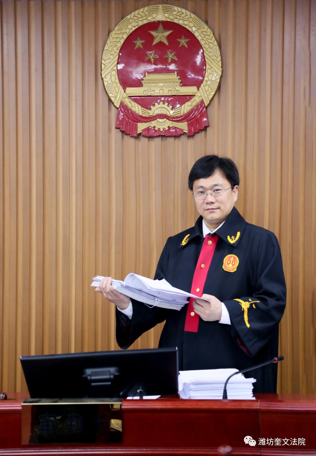 奎文法院杨相国法官荣获“全市法院审判业务专家”称号