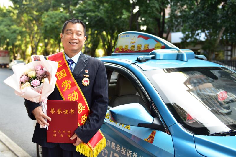 广州三位“的哥”荣获全国“最美出租汽车司机”称号