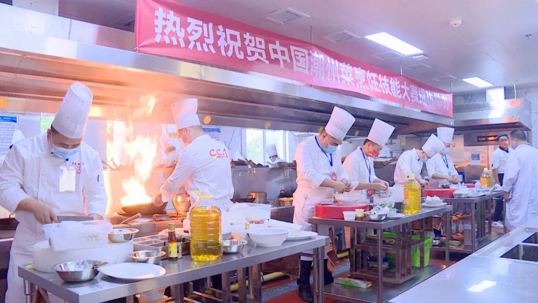中国潮州菜烹饪技能大赛在我市举行