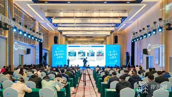 第三届江苏企业（研发机构）创新大赛决赛在苏州落幕