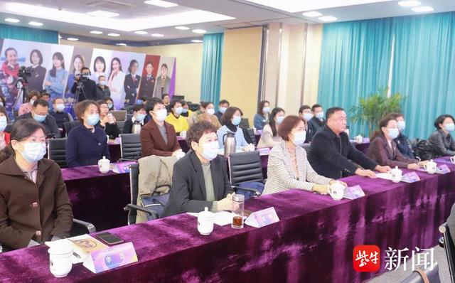 “巾帼心向党 奋进新征程”——第四届江苏女性融媒体创意大赛圆满收官