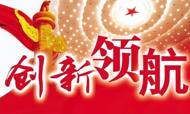 为“四强”行动集聚创新力量 第五届“活力金城”兰州市人才创新创业大赛战罢