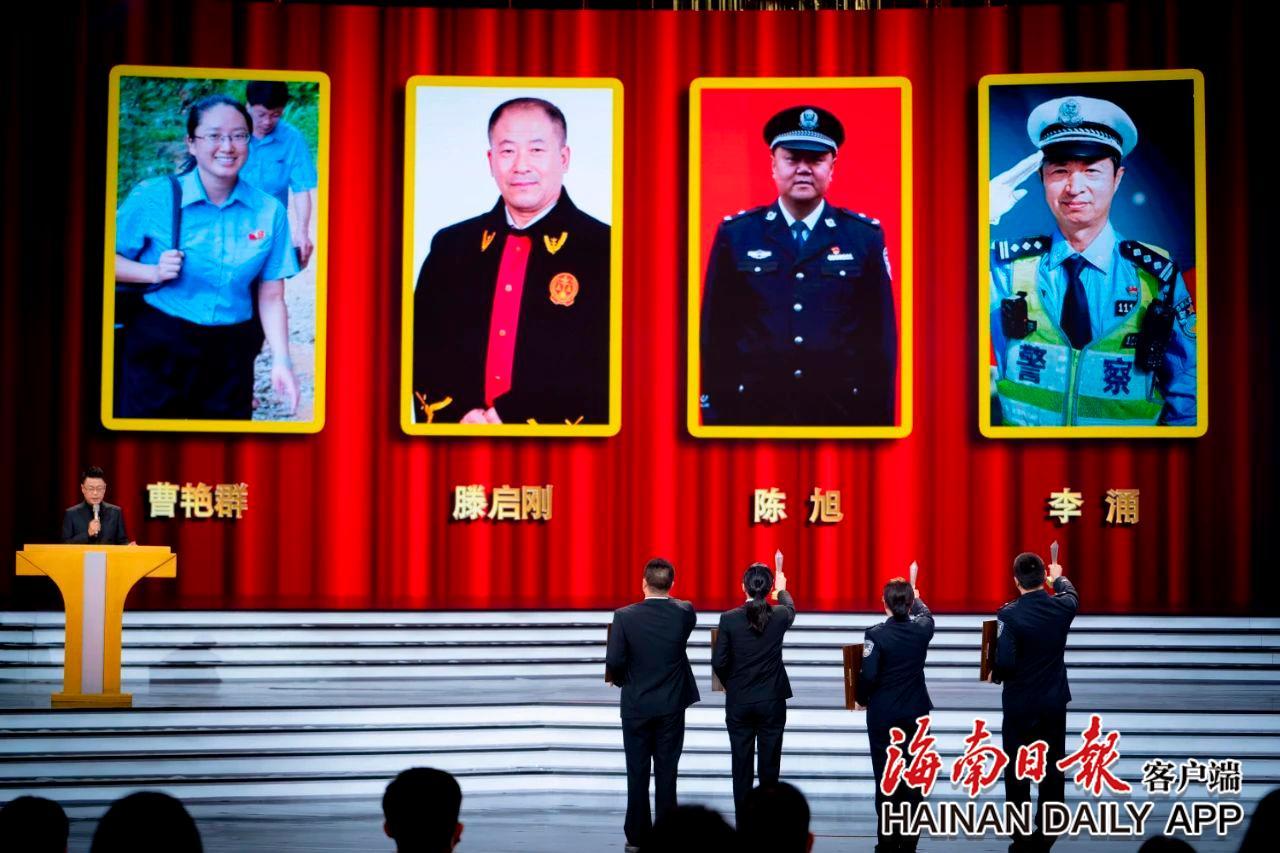 陈旭获“2022年度致敬英雄”荣誉称号