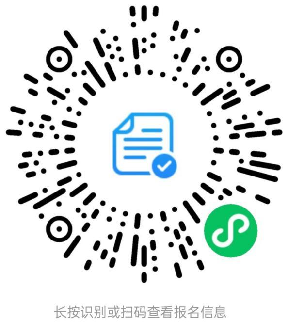 2022年宁夏导游大赛开赛 快来报名展示你的风采