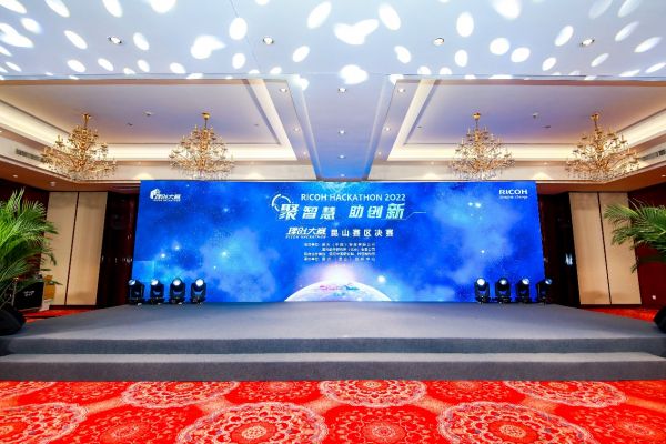 理创大赛昆山赛区成功落下帷幕，技术比拼精彩纷呈！