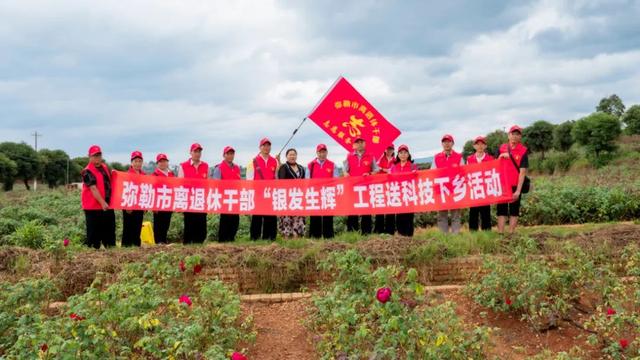 红河州2个集体和7名个人荣获省级荣誉称号