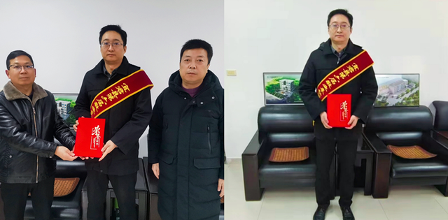 喜报！宜君法院1名干警荣获县第六届“道德模范”荣誉称号