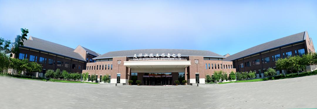 天津科技工作者之家获市级机关“党员服务示范窗口”彭尧同志获“党员服务示范岗”称号