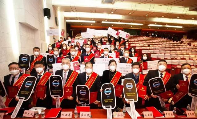 喜报频传！大庆三聚获大庆市“2022年度全市经济发展贡献突出工业企业荣誉称号”