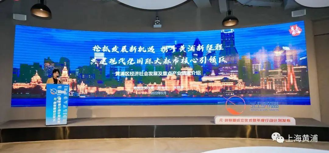 来自黄浦的她们，荣膺这项市级先进个人称号