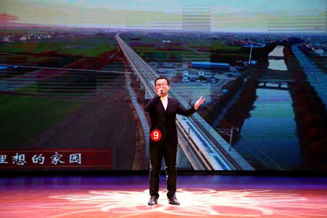 “奋进新征程·颂歌献给党”敦化市歌手大赛决赛落幕