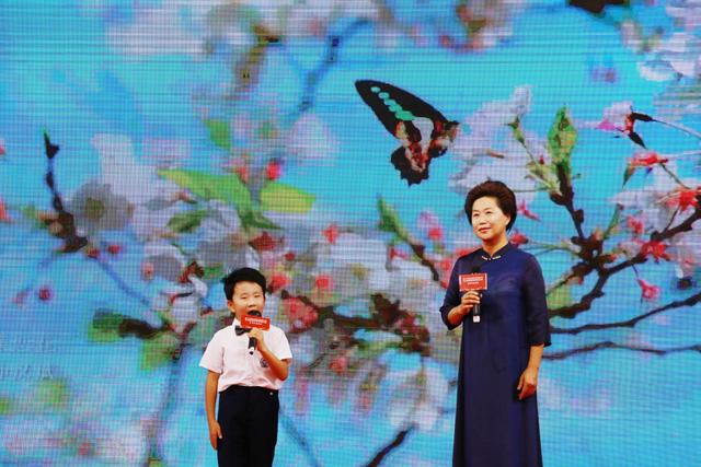 “诵读盛世新篇章·且以诗意共远方”——第十八届全省读书朗诵大赛即将开始