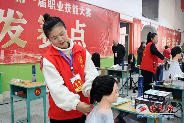 繁峙县举办首届职业技能大赛