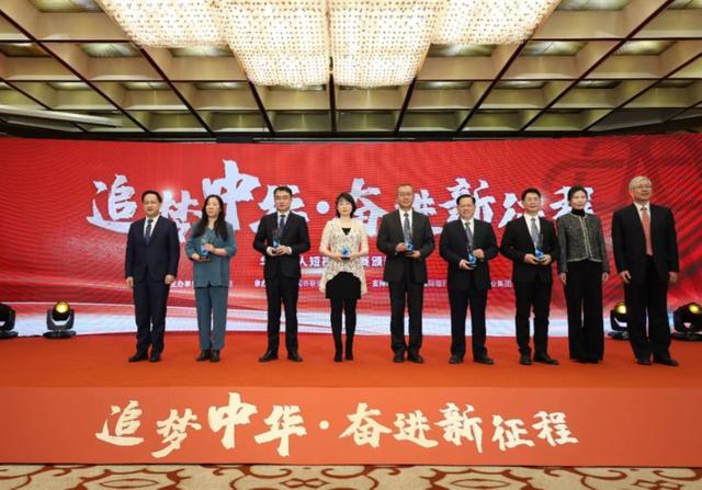 从55万个参赛作品中脱颖而出 厦门国际银行作品获中国侨联华侨华人短视频大赛三等奖