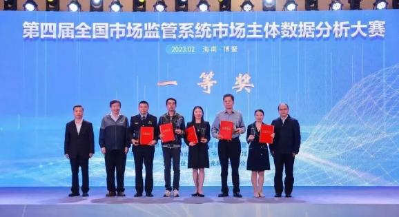 上海队蝉联这项全国大赛一等奖，其中一名队员来自阿拉长宁！