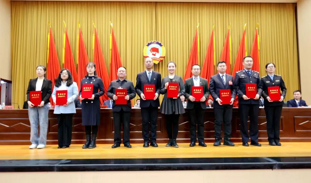 鄂温克旗公安局被授予“政协提案办理先进单位”荣誉称号