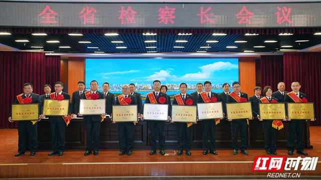 屈原管理区人民检察院获评“2022年度全省先进基层检察院”荣誉称号