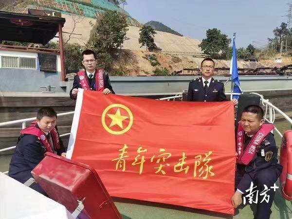 梅州大埔海事处青年突击队获梅州市“青年文明号”称号
